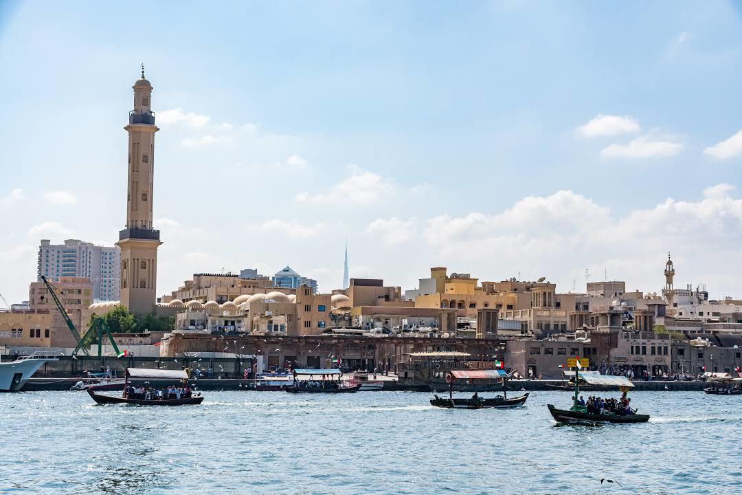 Khor Dubaï